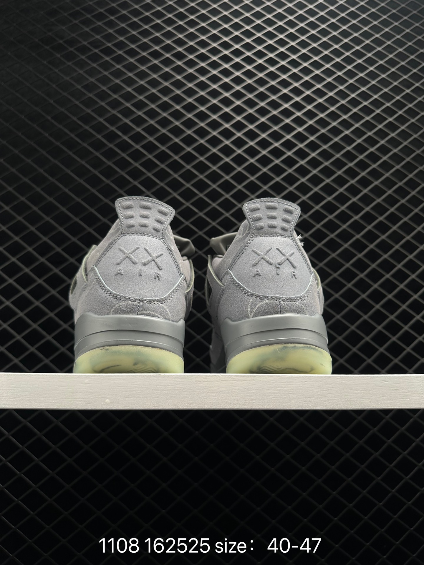 Kaws x Air Jordan 4 Retro